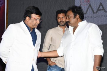 Abhinetri Movie First Look Launch